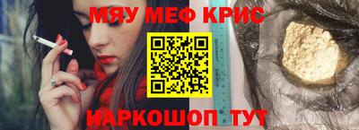 ECSTASY Новокубанск