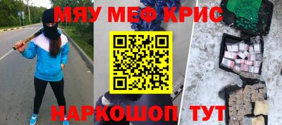 Альфа ПВП Новодвинск