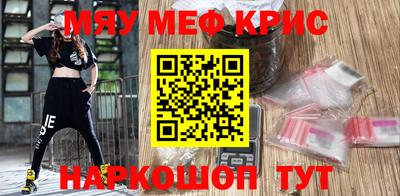 ECSTASY Новокубанск