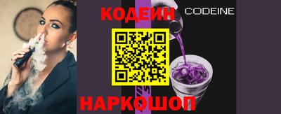 Альфа ПВП Новодвинск