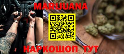 ECSTASY Новокубанск