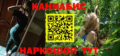 Альфа ПВП Новодвинск