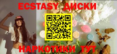 Альфа ПВП Новодвинск