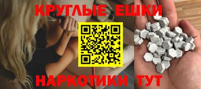Альфа ПВП Новодвинск