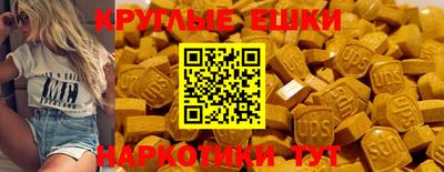 Альфа ПВП Новодвинск