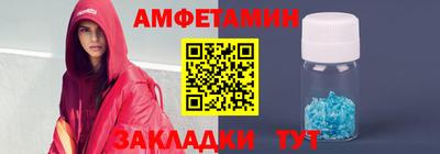 ECSTASY Новокубанск