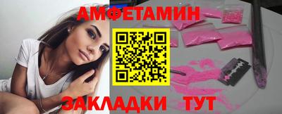 ECSTASY Новокубанск