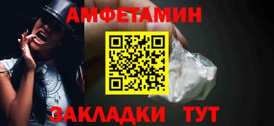 ECSTASY Новокубанск