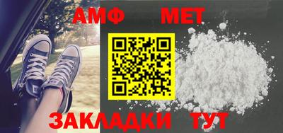 ECSTASY Новокубанск