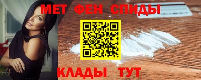 марихуана Новозыбков