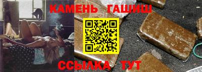 ECSTASY Новокубанск