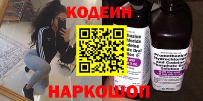 Альфа ПВП Новодвинск