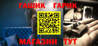 Альфа ПВП Новодвинск